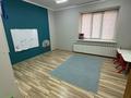 Свободное назначение, офисы, образование · 90 м² за 63 млн ₸ в Астане, Алматы р-н — фото 8