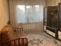 3-бөлмелі пәтер · 61 м² · 4/4 қабат, 8 марта 14, бағасы: 30 млн ₸ в 