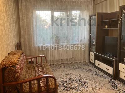 3-бөлмелі пәтер · 61 м² · 4/4 қабат, 8 марта 14, бағасы: 30 млн ₸ в 