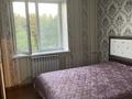 3-бөлмелі пәтер · 61 м² · 4/4 қабат, 8 марта 14, бағасы: 30 млн ₸ в  — фото 5