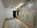 2-комнатная квартира · 110.8 м² · 1/16 этаж, мкр Шугыла, Жуалы 24 за 42 млн ₸ в Алматы, Наурызбайский р-н — фото 19