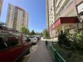 2-комнатная квартира · 110.8 м² · 1/16 этаж, мкр Шугыла, Жуалы 24 за 42 млн ₸ в Алматы, Наурызбайский р-н — фото 21