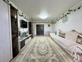 2-комнатная квартира · 110.8 м² · 1/16 этаж, мкр Шугыла, Жуалы 24 за 42 млн ₸ в Алматы, Наурызбайский р-н — фото 6