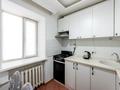 3-комнатная квартира · 50 м² · 1/5 этаж, проспект Тауелсиздик 6/1 за 19 млн ₸ в Астане, Алматы р-н — фото 7