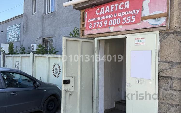 Еркін, кеңселер, дүкендер мен бутиктер, қоймалар, сұлулық салондары, кабинеттер және жұмыс орындары, студиялар · 100 м², бағасы: 4 000 ₸ в Караганде, Казыбек би р-н — фото 3