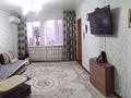 2-комнатная квартира · 43 м² · 1/2 этаж, мкр Жилгородок, Тилеу батыра за 10.5 млн 〒 в Актобе — фото 4