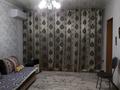 2-комнатная квартира · 43 м² · 1/2 этаж, мкр Жилгородок, Тилеу батыра за 10.5 млн 〒 в Актобе — фото 5