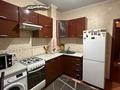 1-комнатная квартира · 31 м² · 4/5 этаж, Байзакова 116 за 250 000 ₸ в Алматы, Алмалинский р-н — фото 4