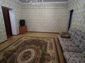 4-бөлмелі пәтер · 100 м² · 2/2 қабат, мкр Кемел (Первомайское), Есим хан, бағасы: 220 000 ₸ в Алматы, Жетысуский р-н — фото 12