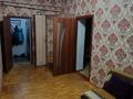 4-бөлмелі пәтер · 100 м² · 2/2 қабат, мкр Кемел (Первомайское), Есим хан, бағасы: 220 000 ₸ в Алматы, Жетысуский р-н — фото 3