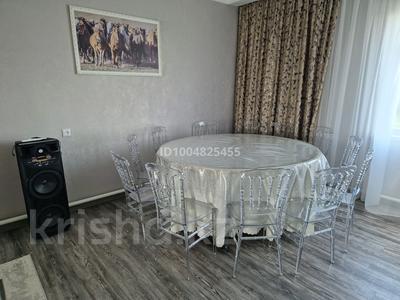 Жеке үй · 4 бөлме · 156 м² · 156 жүзд., Позиция 54 — Возле школы, бағасы: 42 млн ₸ в Кокшетау