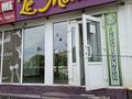 Бизнеса · 246 м², бағасы: 140 млн ₸ в Усть-Каменогорске
