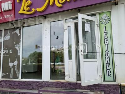 Бизнеса · 246 м², бағасы: 140 млн ₸ в Усть-Каменогорске