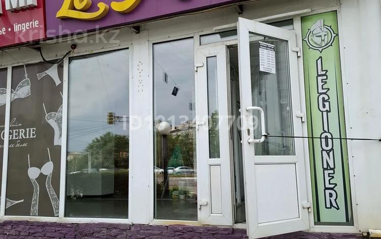 Бизнеса · 246 м², бағасы: 140 млн ₸ в Усть-Каменогорске — фото 2