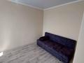 1-комнатная квартира · 45 м² · 2/2 этаж, мкр Шанырак-1 9 — Школа 169 Садик 161 остановка школа главная дорога все рядом остановки магазины за 150 000 ₸ в Алматы, Алатауский р-н — фото 10