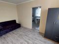 1-комнатная квартира · 45 м² · 2/2 этаж, мкр Шанырак-1 9 — Школа 169 Садик 161 остановка школа главная дорога все рядом остановки магазины за 150 000 ₸ в Алматы, Алатауский р-н — фото 7