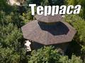 Жеке үй · 10 бөлме · 3160 м² · 100 жүзд., Обсерватория 7/1, бағасы: 2.1 млрд ₸ в Алматы, Медеуский р-н — фото 4
