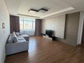 4-комнатная квартира · 140 м², Нажимеденова за 1.1 млн ₸ в Астане, Сарайшык р-н