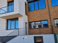 6-комнатная квартира · 220 м² · 2/2 этаж, Нура-Ишим 30/1 за 67 млн ₸ в Косшы — фото 2