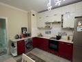 1-комнатная квартира · 45 м² · 1/13 этаж, Утеген батыра за ~ 35 млн ₸ в Алматы, Ауэзовский р-н — фото 6