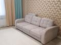 1-комнатная квартира · 44 м² · 6/6 этаж, Алихана Бокейханова 29 — По ул. Т. Рыскулова- А.Бокейханова за 230 000 ₸ в Астане, Есильский р-н — фото 2