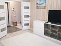 1-комнатная квартира · 44 м² · 6/6 этаж, Алихана Бокейханова 29 — По ул. Т. Рыскулова- А.Бокейханова за 230 000 ₸ в Астане, Есильский р-н — фото 4