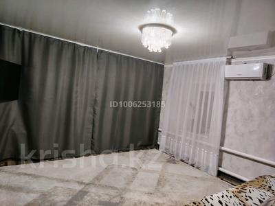 Отдельный дом · 5 комнат · 51.3 м² · 5.5 сот., Жанкожа Батыра — Пересечение Кунаева за 27 млн 〒 в Актобе, мкр. Курмыш