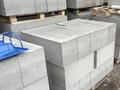 Завод по производству газоблока · 400 м² за 150 млн 〒 в Байсерке — фото 5