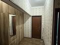 3-бөлмелі пәтер · 80 м² · 4/5 қабат, 3-й мкр. 11, бағасы: 200 000 ₸ в Шымкенте, Абайский р-н — фото 4
