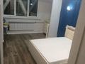 3-комнатная квартира · 78 м² · 1/9 этаж, мкр Орбита-3 26 за 63 млн ₸ в Алматы, Бостандыкский р-н