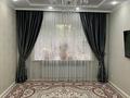 3-комнатная квартира · 78 м² · 1/9 этаж, мкр Орбита-3 26 за 63 млн ₸ в Алматы, Бостандыкский р-н — фото 4
