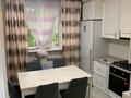 3-комнатная квартира · 78 м² · 1/9 этаж, мкр Орбита-3 26 за 63 млн ₸ в Алматы, Бостандыкский р-н — фото 6