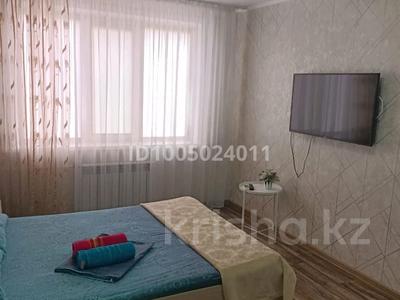 1-комнатная квартира · 35 м² · 2/9 этаж, 1 мая 40 за 2 500 ₸ в Павлодаре