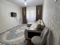 2-комнатная квартира · 46 м² · 5/5 этаж, мкр Каратау 9 — Майлина, Президентский парк за 15.5 млн ₸ в Таразе — фото 3