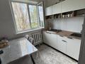 2-комнатная квартира · 46 м² · 5/5 этаж, мкр Каратау 9 — Майлина, Президентский парк за 15.5 млн ₸ в Таразе — фото 5