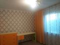 Отдельный дом • 3 комнаты • 115 м² • , С Шаховское за 6.5 млн 〒 в Петропавловске — фото 8