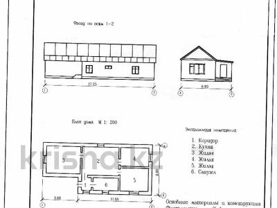 Жеке үй · 3 бөлме · 84.4 м² · 11 жүзд., Даулеткерея 23 — Тайманова, бағасы: 35 млн ₸ в Уральске