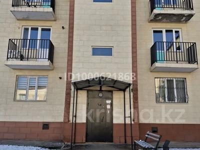 Пәтерлер в Алматинской обл.: 2-бөлмелі пәтер · 45 м² · 3/3 қабат, Мусрепова 57/1, бағасы: 18 млн 〒 2-бөлмелі пәтер · 45 м² · 3/3 қабат, Мусрепова 57/1, бағасы: 18 млн 〒 в Талгаре