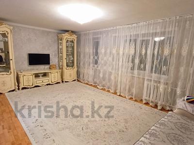 4-бөлмелі пәтер · 118.5 м² · 9/10 қабат, Максима Горького 55, бағасы: 46 млн 〒 в Павлодаре