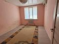 2-комнатная квартира · 57 м² · 6/6 этаж, мкр Нурсая 64 за 16.5 млн ₸ в Атырау — фото 7