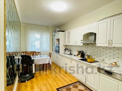 3-комнатная квартира · 126.6 м² · 3/18 этаж, мкр Орбита-2, Навои — Торайгырова за 97 млн ₸ в Алматы, Бостандыкский р-н