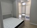 3-комнатная квартира · 83 м² · 3/4 этаж, Ер Тостык 3 за 85 млн ₸ в Алматы, Наурызбайский р-н — фото 6