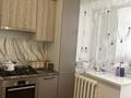 3-бөлмелі пәтер · 85 м² · 3/5 қабат, Қадыр Мырза-Әли ш/а. 8 — на против НИШ, бағасы: 36 млн ₸ в Уральске, мкр Кадыра Мырза-Али — фото 2