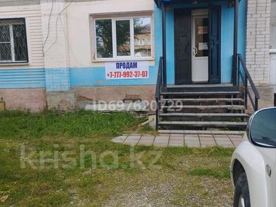 Офисы, магазины и бутики, салоны красоты · 80 м² за 17 млн 〒 в Шемонаихе