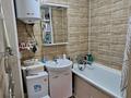 1-комнатная квартира · 31.4 м² · 4/5 этаж, 3 микрорайон 39 за 8 млн ₸ в Абай — фото 6