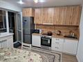 1-комнатная квартира · 38 м² · 11/11 этаж, Роза Багланова 1 — Большего Магнума на Туране за 12 000 〒 в Астане, Нура р-н