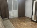 1-комнатная квартира · 40 м² · 3 этаж, мкр Аксай-1А 10а — Толе би - Момышулы за 230 000 ₸ в Алматы, Ауэзовский р-н — фото 3