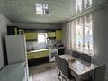Отдельный дом · 5 комнат · 119 м² · 4 сот., мкр Теректы 16 — Возле ТРЦ Апорт мол за 85 млн ₸ в Алматы, Алатауский р-н — фото 4