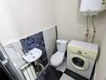 1-комнатная квартира · 30 м² · 1/1 этаж, мкр Кайрат, Канагат 1 за 140 000 ₸ в Алматы, Турксибский р-н — фото 11