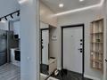 1-комнатная квартира · 44.85 м² · 4/5 этаж, Шоссе Коргалжын 128 за ~ 33.6 млн ₸ в Астане, Нура р-н